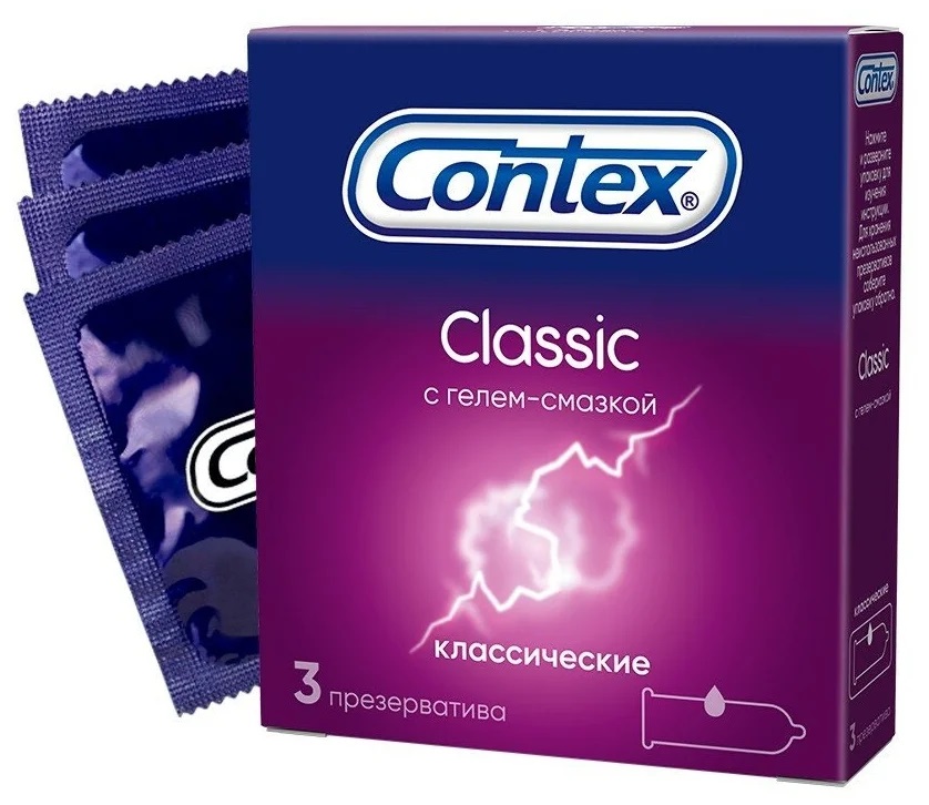  Contex Classic 3   - 300145