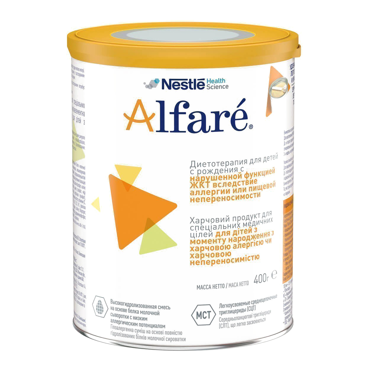 Nestle Alfare     400 009430
