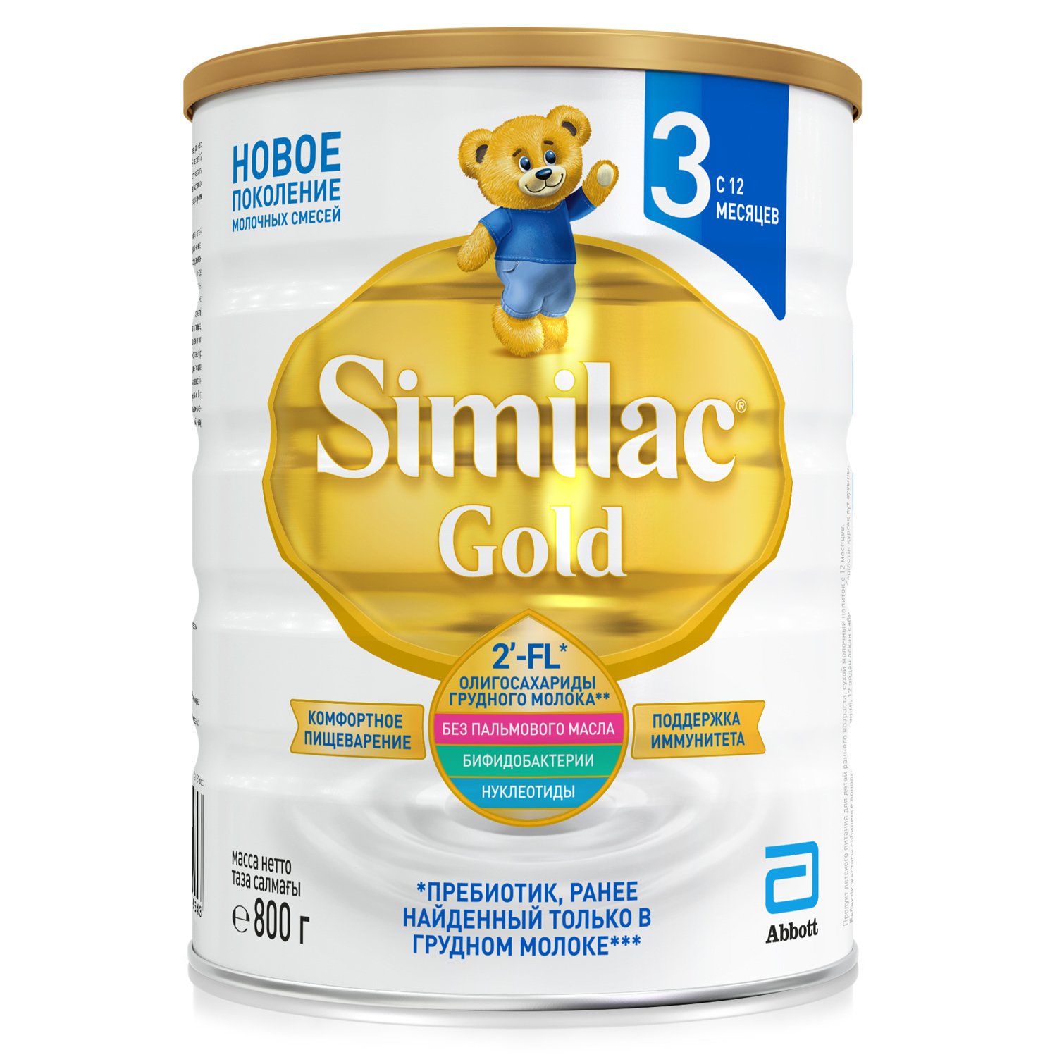 Similac 3 Gold   800 (  12  ) 058643 