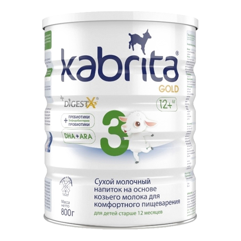 Смесь Kabrita 3 GOLD для комфортного пищеварения (старше 12 месяцев) 800 г 007335 