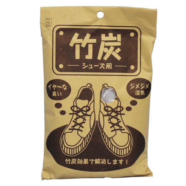 Бамбуковый нейтрализатор запаха для обуви, многоразовый (KOKUBO (Japan) ) 2х100гр.223978