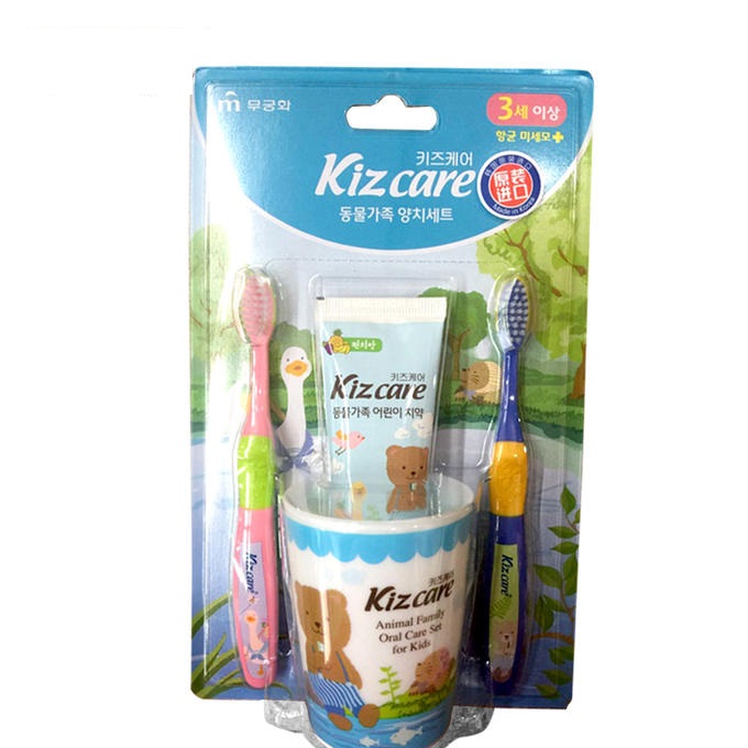 Kizcare Kids Детский зубной набор для гигиены полости рта (стакан, 2 щеточки, гель паста 75г) со вкусом тропических фруктов 3+ 901697