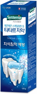 Зубная паста Sistema Tartar против образования зубного камня 120г 616764