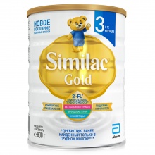 Similac 3 Gold Молочная смесь 800г ( от 12 мес ) 058643 