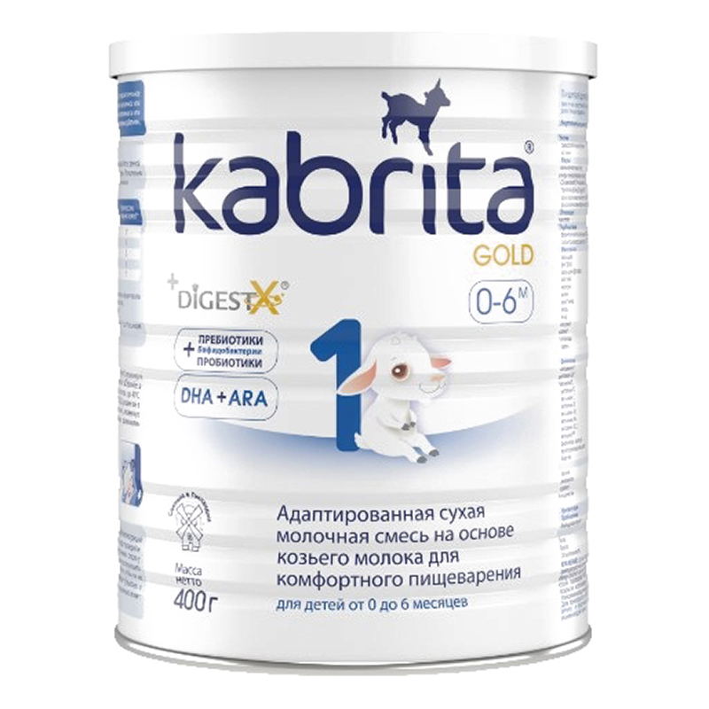 Смесь Kabrita 1 GOLD для комфортного пищеварения (0-6 месяцев) 400 г 007373