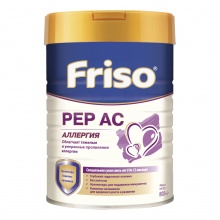 Смесь Friso Frisolaс Gold PEP AC Аллергия (с 0 до 12 месяцев) 800г 730365