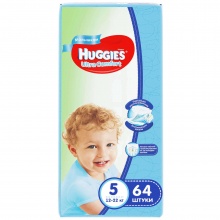 Подгузники Huggies Ultra Comfort для мальчиков 5 ( 12 - 22 кг ) 64 шт   Поврежденая упаковка