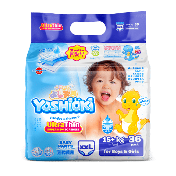 Подгузники-трусики Yoshioki Ultra Thin ( ультратонкие )  XXL 36 (15+ кг) 