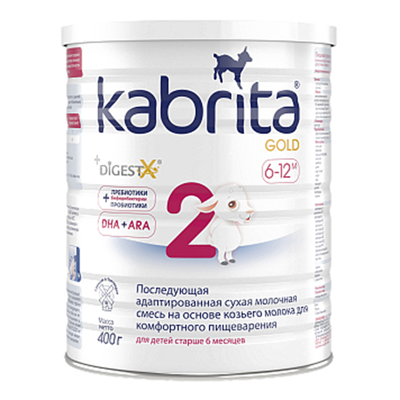 Смесь Kabrita 2 GOLD для комфортного пищеварения (6-12 месяцев) 400 г 007380