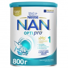 NAN 1 Optipro молочная смесь с рождения 800г 405700