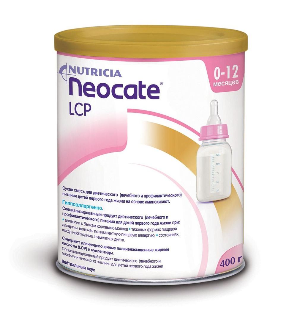 Nutricia NEOCATE LCP сухая смесь на основе аминокислот 400 гр 651850