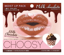 CHOOSY Маска-патч для губ Увлажняющая с ароматом шоколада 052890