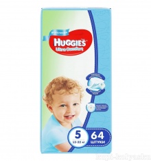 Подгузники Huggies Ultra Comfort для мальчиков 5 ( 12 - 22 кг ) 64 шт  