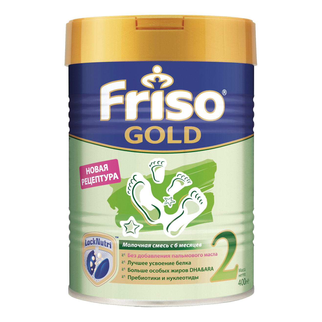 Смесь Friso Gold 2 без пальмового масла (с 6 до 12 месяцев) 400 г 722773