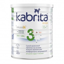 Смесь Kabrita 3 GOLD для комфортного пищеварения (старше 12 месяцев) 400 г 007397