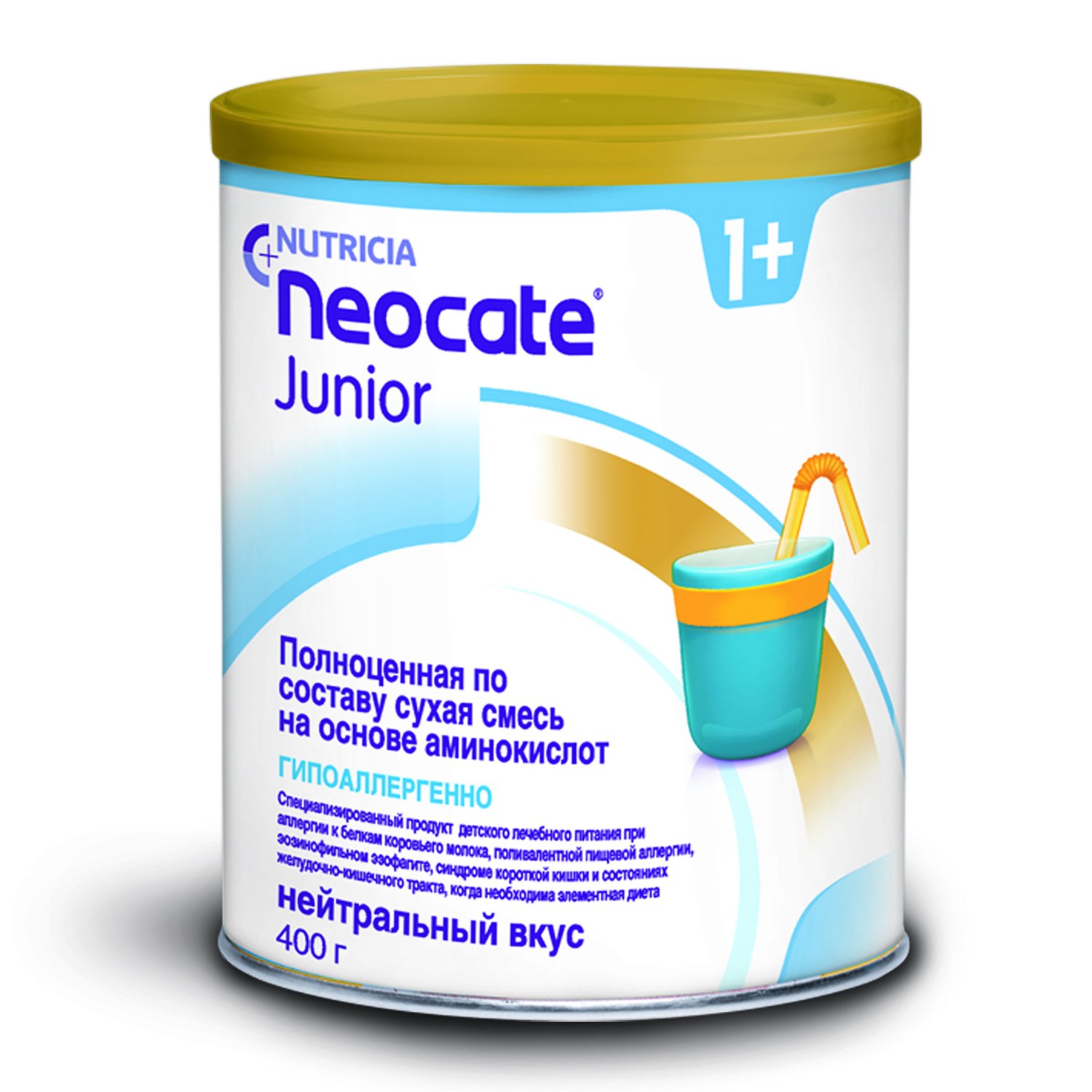 Nutricia NEOCATE Junior сухая смесь на основе аминокислот (от 1 года до 10 лет ) 400 гр 652710 