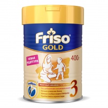 Фрисо Голд 3 400г Молочный напиток с 12 месяцев 722834