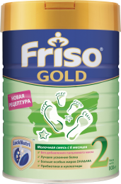 Смесь Friso Gold 2 без пальмового масла (с 6 до 12 месяцев) 800 г 722797