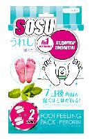 Японские носочки SOSU - педикюр в домашних условиях! В продаже 3 аромата, по 1 и по 2 пары. Звоните и заказывайте! 