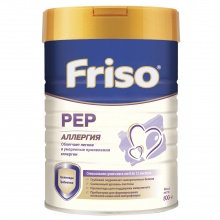 Смесь Friso Frisolaс Gold PEP (с 0 до 12 месяцев) 800 г 730402