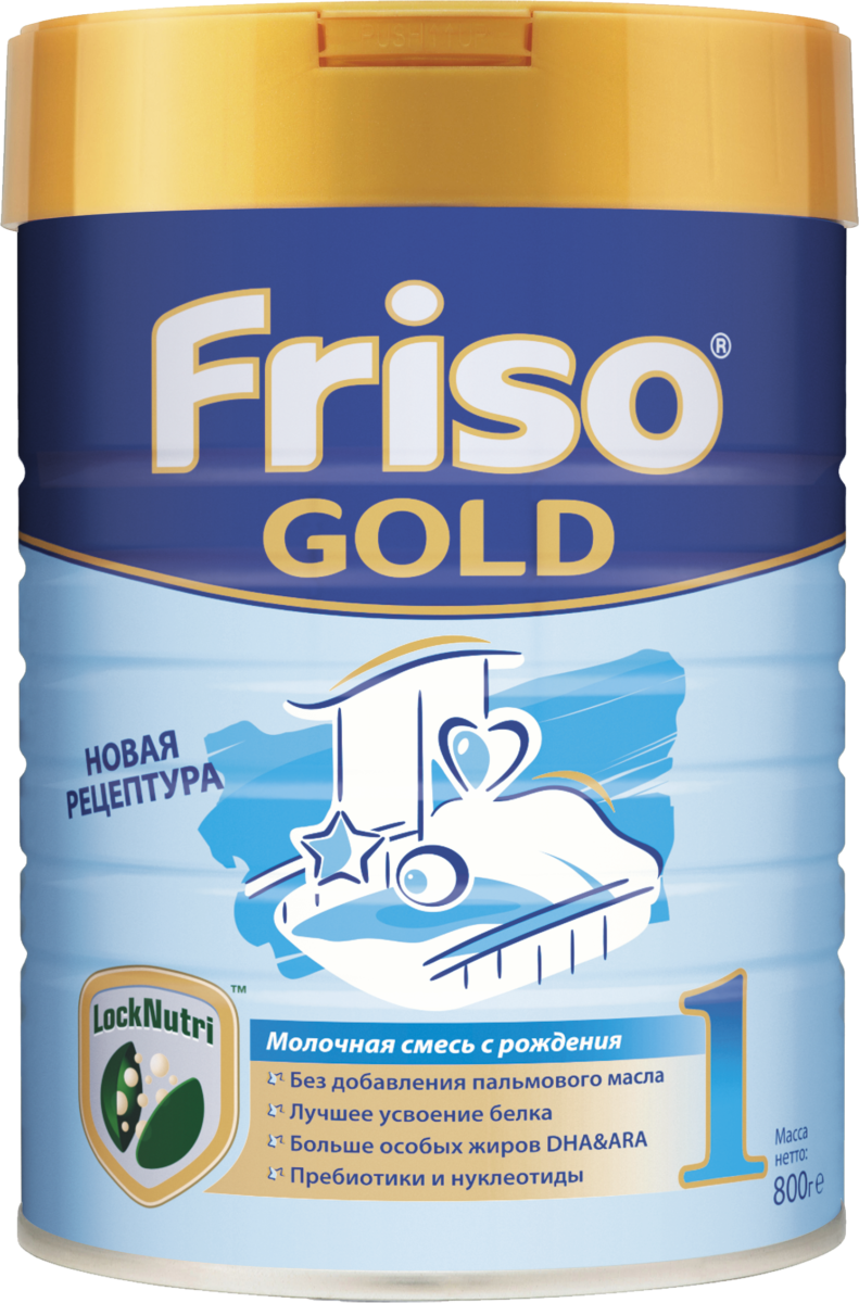 Смесь Friso Gold 1 без пальмового масла (с 0 до 6 месяцев) 800 г 722674