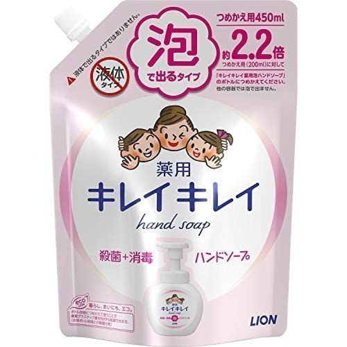 Жидкое антибактериальное пенящееся мыло для рук с ароматом цитрусовых для всей семьи Lion "KireiKirei" запасной блок 450мл 176862