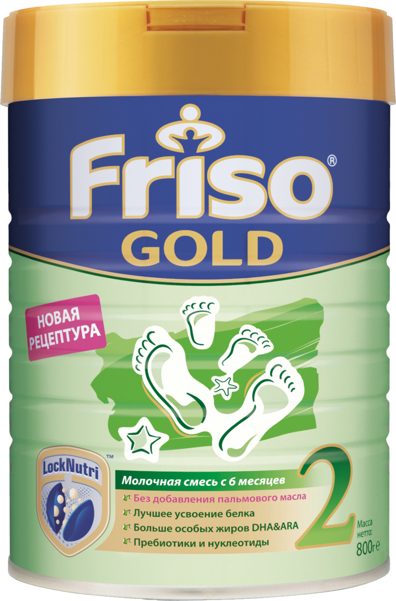 Смесь Friso Gold 2 без пальмового масла (с 6 до 12 месяцев) 800 г 722797